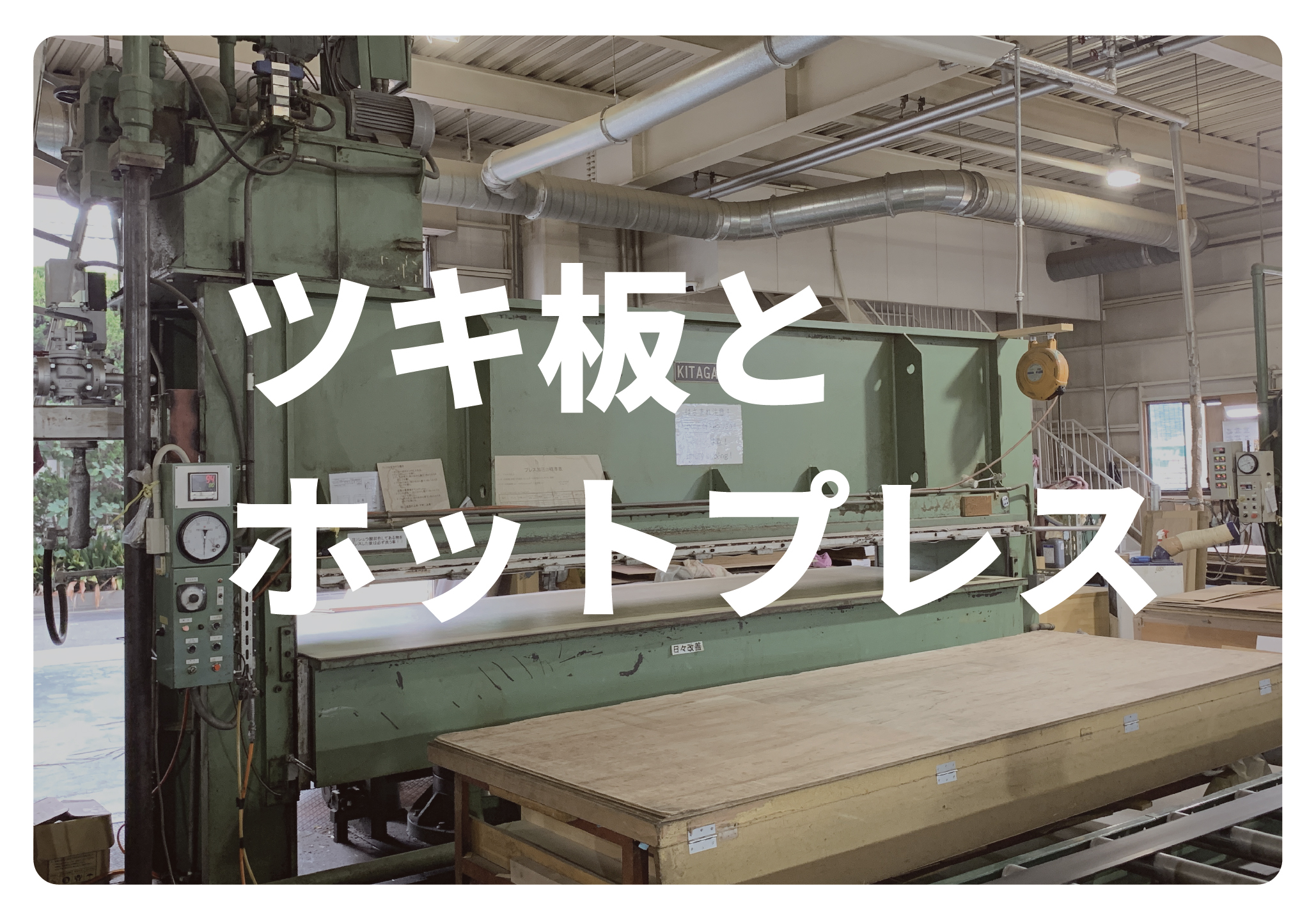 和室机分解組立式 表面材天然木突板 脚部天然木単体 幅120×奥行75×高さ33 和室机分解組立式 表面材天然木突板 脚部天然木単体 幅120×奥行